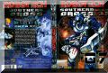 box 03 dvd 01.jpg